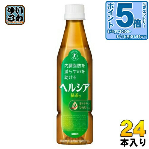 楽天市場】〔10%OFFクーポン&エントリーで最大P11倍〕 コカ