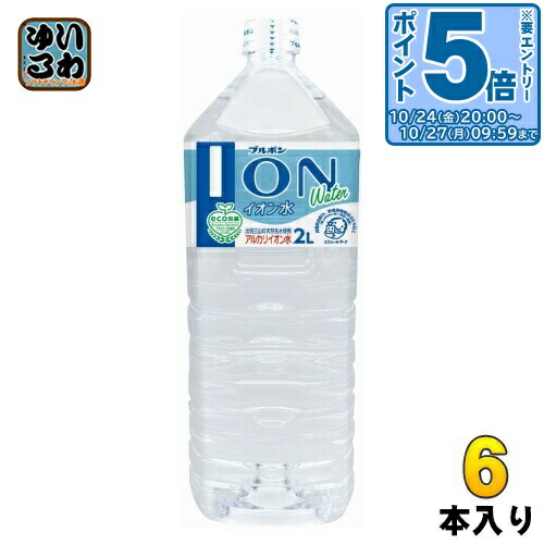 ジャスミン　5ml 楽天市場】伊藤園 リラックスジャスミン 600ml ペットボトル 24