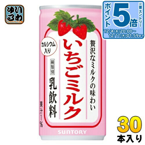 楽天市場】【エントリーでポイント最大14倍☆スーパーセール期間中