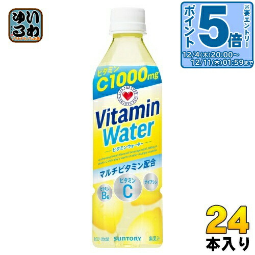 ミウレモン様購入用 miu 『送料無料！』（地域限定）ダイドー ミウ レモン＆オレンジ