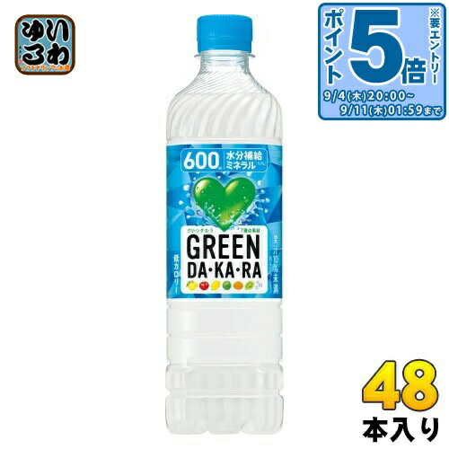 楽天市場】〔エントリーでポイント5倍！〕 伊藤園 やわらか