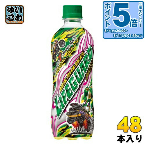 楽天市場】〔エントリーでポイント5倍+4倍！〕 ZONeシール付き