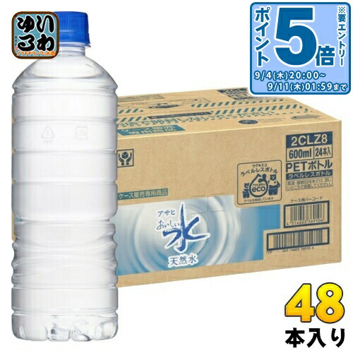 楽天市場】アサヒ おいしい水 天然水 シンプルecoラベル 600ml