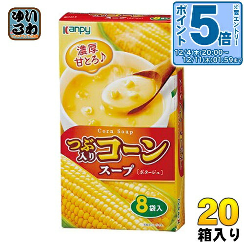 楽天市場】〔エントリーでポイント5倍！〕 カンピー つぶ入り コーン