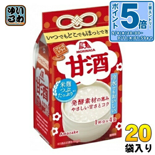 まとめ売り　アサヒスーパードライ、森永甘酒 まとめ売りアサヒスーパードライ、森永甘酒
