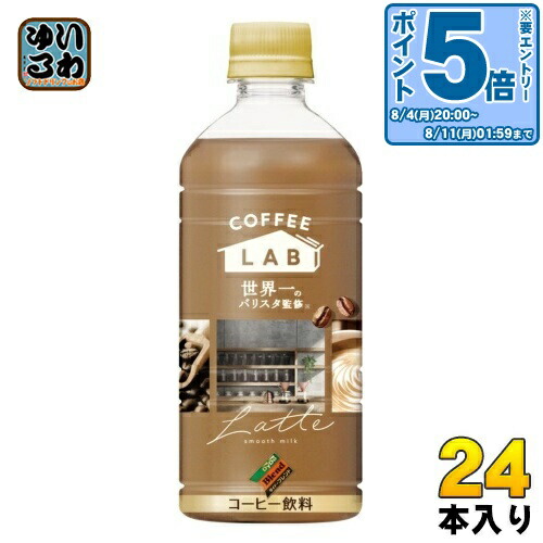楽天市場】〔エントリーでポイント5倍！〕 ダイドー ダイドー