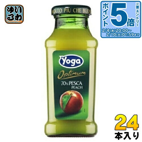 楽天市場】NOEVIA ノエビア 西蔵冬虫夏草 チベット冬虫夏草ドリンク