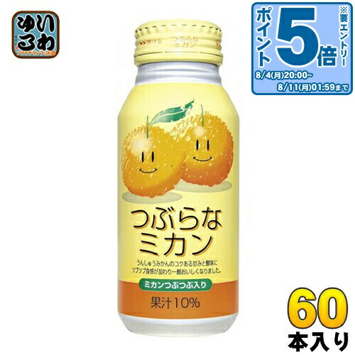 楽天市場】〔エントリーでポイント5倍！〕 JAフーズおおいた