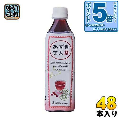 ※ようたん※ のむシリカ 48本 61KQXjEcQRL._UF1000,1000_QL80_.jpg