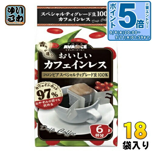 楽天市場】〔エントリーでポイント5倍！〕 国太楼 1杯30円 コク