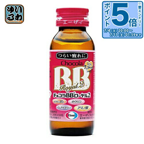 新着知らせ