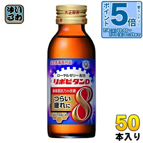 新着知らせ