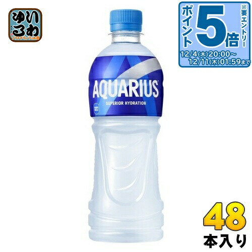 楽天市場】〔エントリーでポイント5倍！〕 明治 アクアサポート 経口