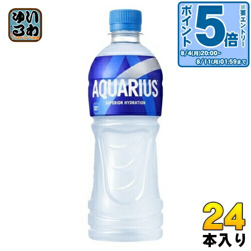 楽天市場】〔エントリーでポイント5倍+4倍！〕 サントリー 天然