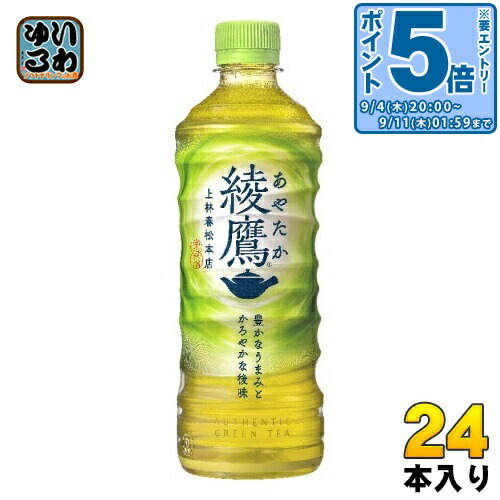 摘果マンゴー　加工用　17キロ 濃厚くちどけ果実 マンゴー | 宮崎県物産貿易振興センター
