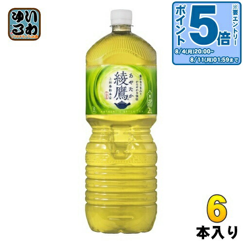 天然　日本鹿　スカルヘッド　お得な2個セット×2 天然日本鹿スカルヘッドお得な2個セット×2