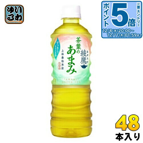 のれそれ あまぐり 茶色成型　黒目 天目 肉焼のたれ（甘口） 350g｜中華調味料｜家庭用商品｜あみ印