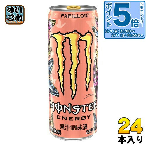 楽天市場】〔エントリーでポイント5倍！〕 アサヒ モンスターエナジー