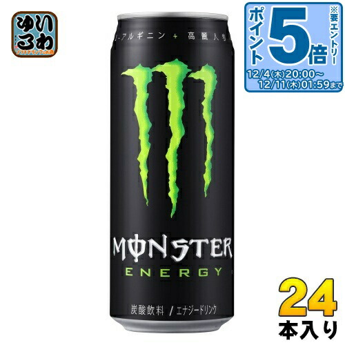 楽天市場】アサヒ モンスター エナジードリンク ボトル缶 500ml