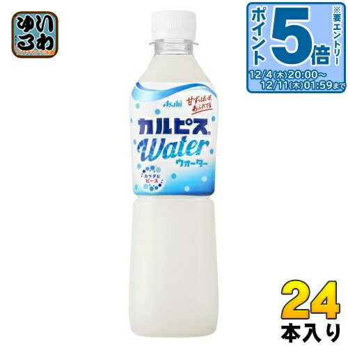 三ツ矢セールスマン プロフェッショナルセールスマン ― 「伝説の営業」と呼ばれた男