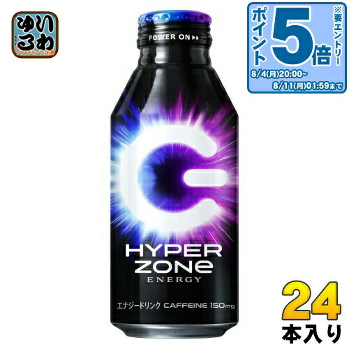 楽天市場】〔エントリーでポイント5倍+4倍！〕 ZONeシール付き