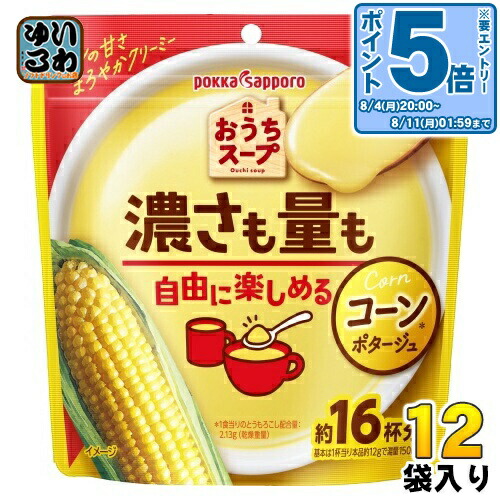 楽天市場】EAST BEE スイートコーンスープ(粉末) 500g [業務用