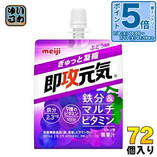 新着知らせ