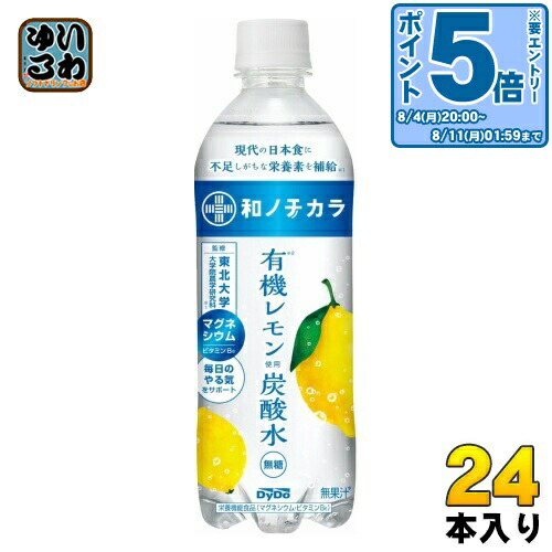 [ケーキ] サンスターおいしい青汁　60缶 楽天市場】〔エントリーでポイント5倍！〕 サンスター 健康道場