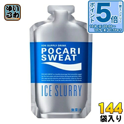 高濃度酸素リキッド WOX（ウォックス）500ml 1本