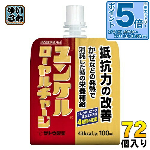 新着案内書