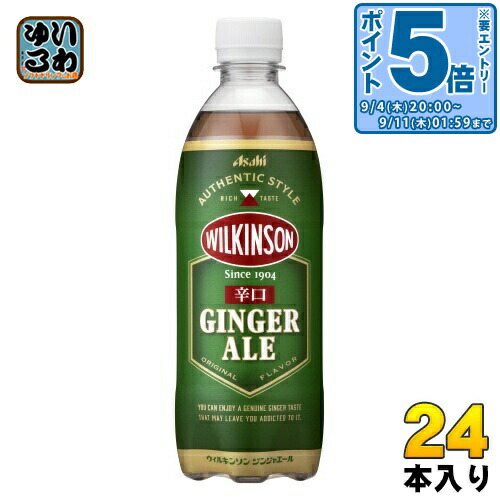 マウンテンデュー 61m+ZJJO7dL._AC_SY200_QL15_.jpg
