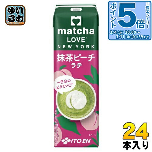 楽天市場】伊藤園 matcha LOVE（まっちゃ ラブ）ほんのり甘い 190mlPET