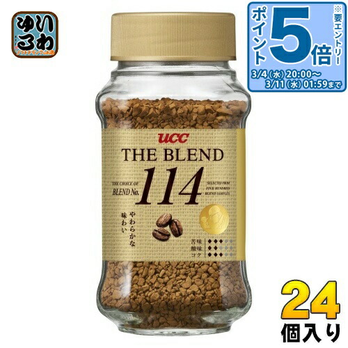 楽天市場】〔エントリーでポイント5倍！〕 UCC ザ・ブレンド 117 70g