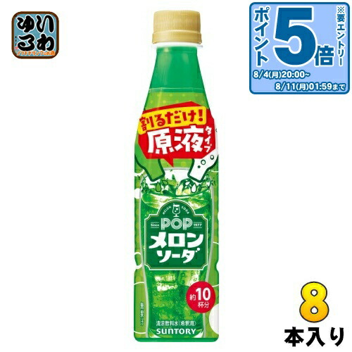 Ｔ−ｓｍｉｌｅさん専用です☆商品Ｎｏ.３３０６★ペプシ・コーラ色々セットです☆ T−smileさん専用です☆商品No.3306☆ペプシ