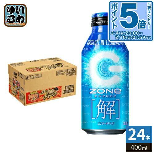 楽天市場】ZONeシール付き サントリー HYPER ZONe ENERGY BLACK PUNCH