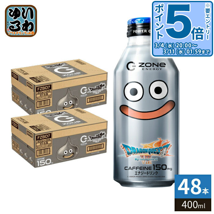 楽天市場】〔エントリーでポイント5倍+4倍！〕 ZONeシール付き