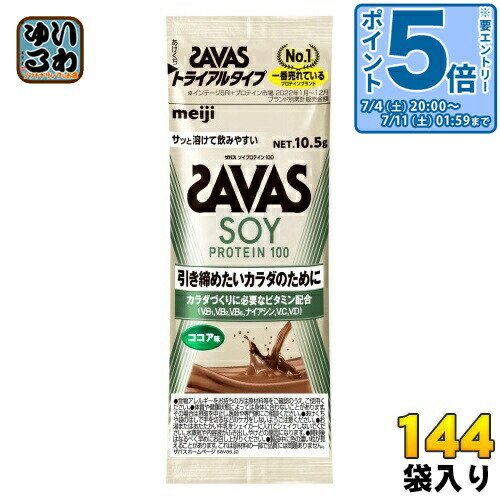 新着知らせ
