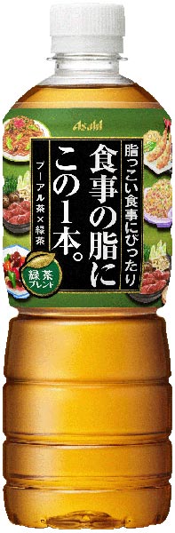 【楽天市場】アサヒ 食事の脂にこの1本。 緑茶ブレンド 600ml ペットボトル 24本入 〔お茶〕：いわゆるソフトドリンクのお店