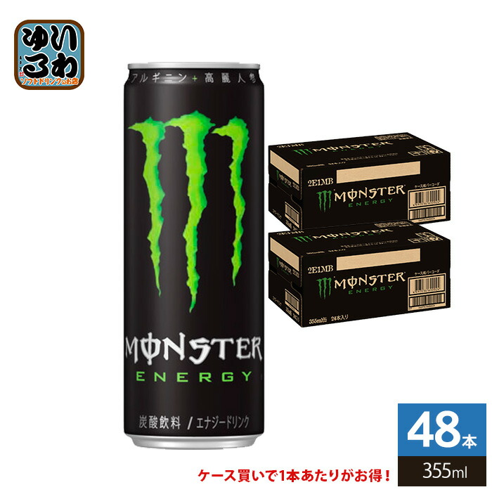 楽天市場】【送料無料】モンスター エナジー カオス 355ml缶 × 24本（1