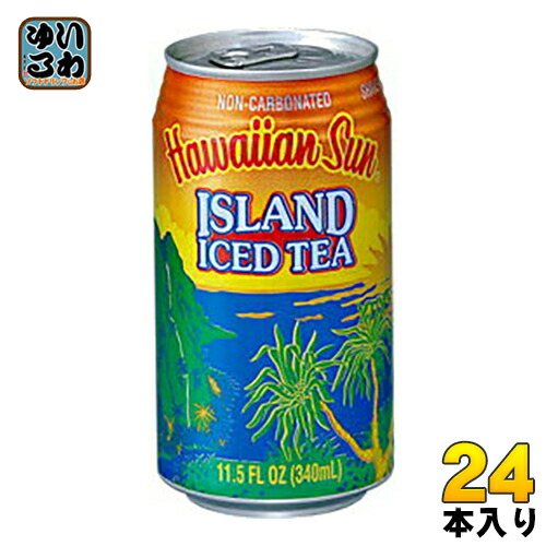パイナップルオレンジ味 楽天市場】【3〜6営業日以降出荷】【送料無料】パイナップル