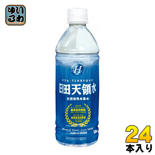 楽天市場】富士の源水 FUJI SUN SUI 500ml ペットボトル 24本入