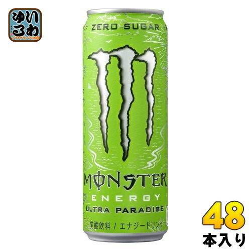 楽天市場】アサヒ モンスターエナジー ウルトラバイオレット 355ml 缶 48本 (24本入×2 まとめ買い) エナジードリンク 炭酸飲料 ZERO  SUGAR : いわゆるソフトドリンクのお店