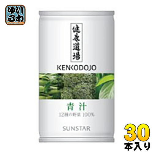 サンスター 健康道場　おいしい青汁 Amazon | サンスター 健康道場 おいしい青汁 160ml ×60本 サン