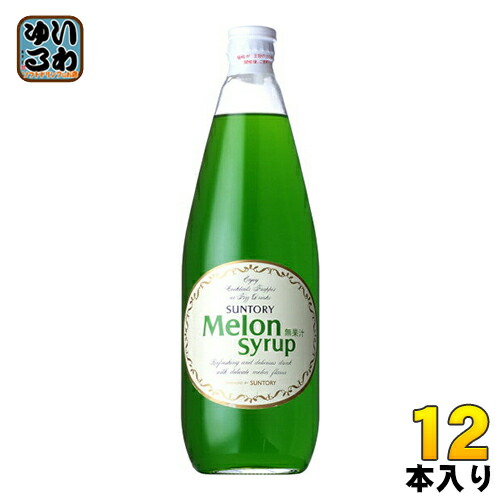 サントリー メロンシロップ 780ml 瓶 果汁〕 〔サントリー 割りもの 割 