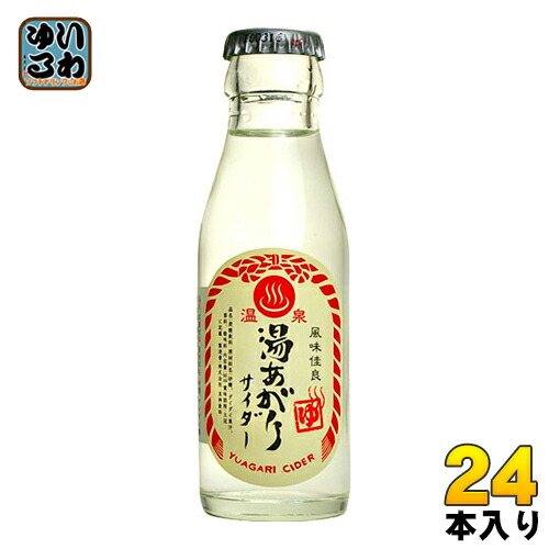 もっこ　送料分 4964621170350.jpg