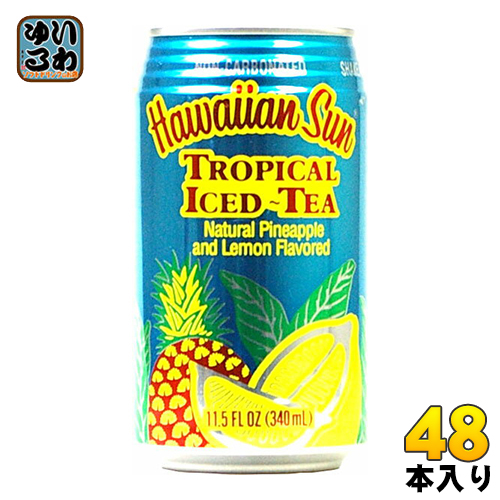 【値下げ】【レア】【ヴィンテージ】100DRINE サンドリンヌ　缶 je prends ça オリジナル商品のご案内 | ショップニュース