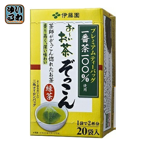 楽天市場 送料無料 伊藤園 プレミアムティーバッグ お いお茶