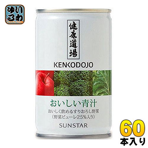 楽天市場】サンスター 健康道場 緑黄野菜 160g 缶 48本 (24本入×2