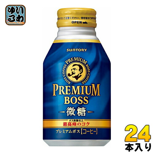 楽天市場】ダイドーブレンド 微糖 コーヒーラボ 世界一の 楽天市場】ダイドーブレンド 微糖 コーヒーラボ 世界一の