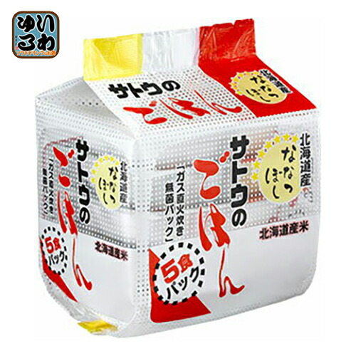 楽天市場】サトウ食品 サトウのごはん 銀シャリ 200gパック 5食セット
